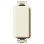Vimar 08319 - Serie 8000 Copriforo modulo standard